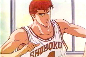 Otaku Gallery  / Anime e Manga / Slam Dunk / Personaggi / Shohoku / Hanamichi Sakuragi / sakuragi (69).jpg